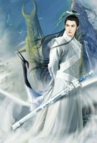 唐谜